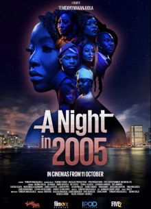   2005 (2024)