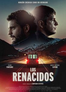 ������������� (2025)