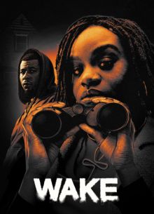 Проснись (2023)