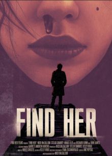 Найти её (2022)