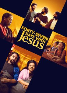 47    (2024)