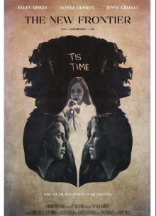 Новая пора (2021)