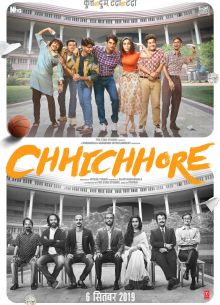 Налегке (2019)