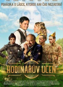Ученик часовщика (2019)