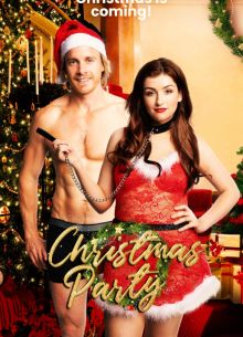 Рождественская вечеринка (2023)