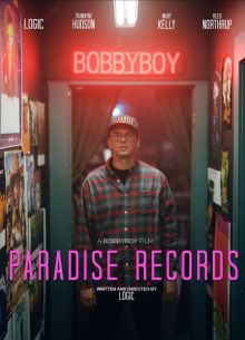 �������� ������� (2025)