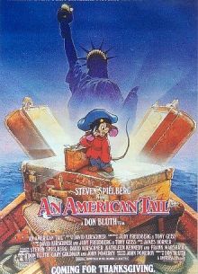 Американская история (1986)