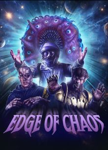 Грань хаоса (2025)
