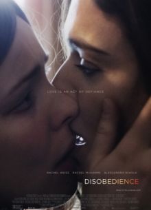 Неповиновение (2018)
