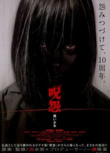 :    (2009)