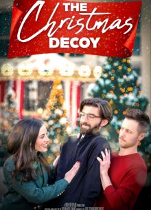 �������� �� ��������� (2025)