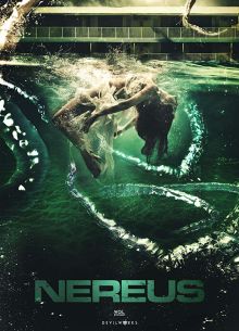Нерей (2019)