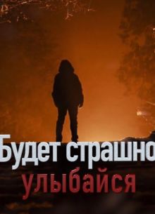   -  (2019)