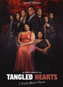 ���������� ������ (2025)