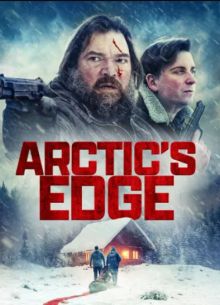 �� ���� ������� (2025)