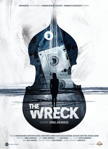 Обломки (2019)