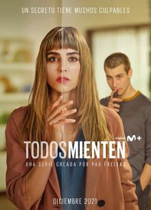 Не обмани (1-2 Сезон)