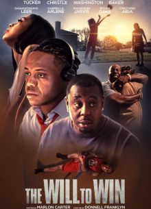 Воля к победе (2024)