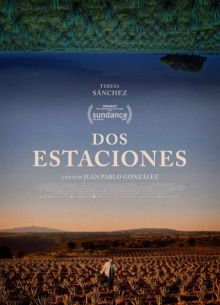 Два сезона (2022)