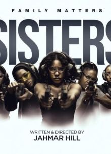Сестры (2023)