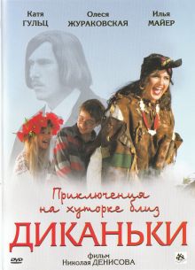      (2008)