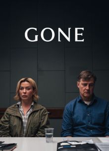 ��������� / ������������ (2026)