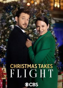 Рождество отправляется в полёт (2021)