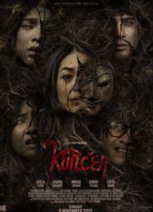 ��������� (2025)