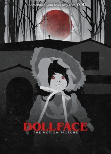 ������� (2025)