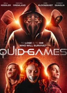 Игры на выживание (2023)