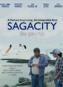 Мудрость (2022)