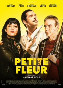 Маленький цветок (2020)