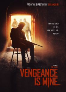 Месть принадлежит мне (2020)