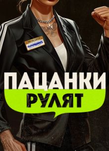   (2024)