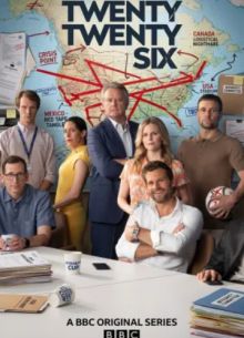 �������� �������� ����� (2026)