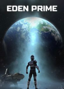 Иден Прайм (2022)