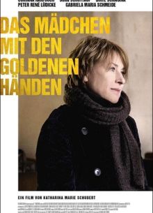 Девушка с золотыми руками (2021)