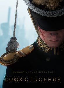   (2019)