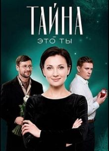 ����� - ��� �� (2018)