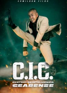 Миссия выполнима (2025)