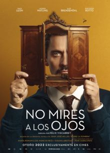 Не смотри в глаза (2022)