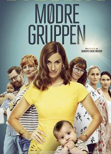 Клуб мамочек (2019)