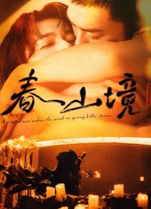 �������� ������ ������ (2026)