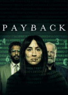 Расплата (2023)