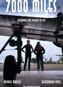 7000 миль (2025)