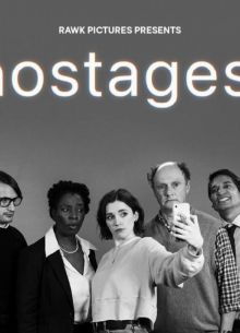 ��������� (2025)