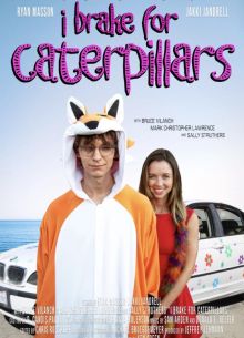 Я торможу ради гусениц (2025)