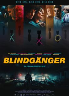 ����� ������������ (2024)