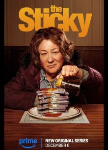 Липучка (2024)