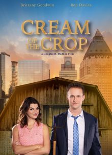 Сливки общества (2022)